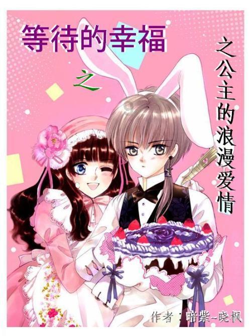 甘肃省第十四届人民代表大会教育科学文化卫生委员会主任委员名单
