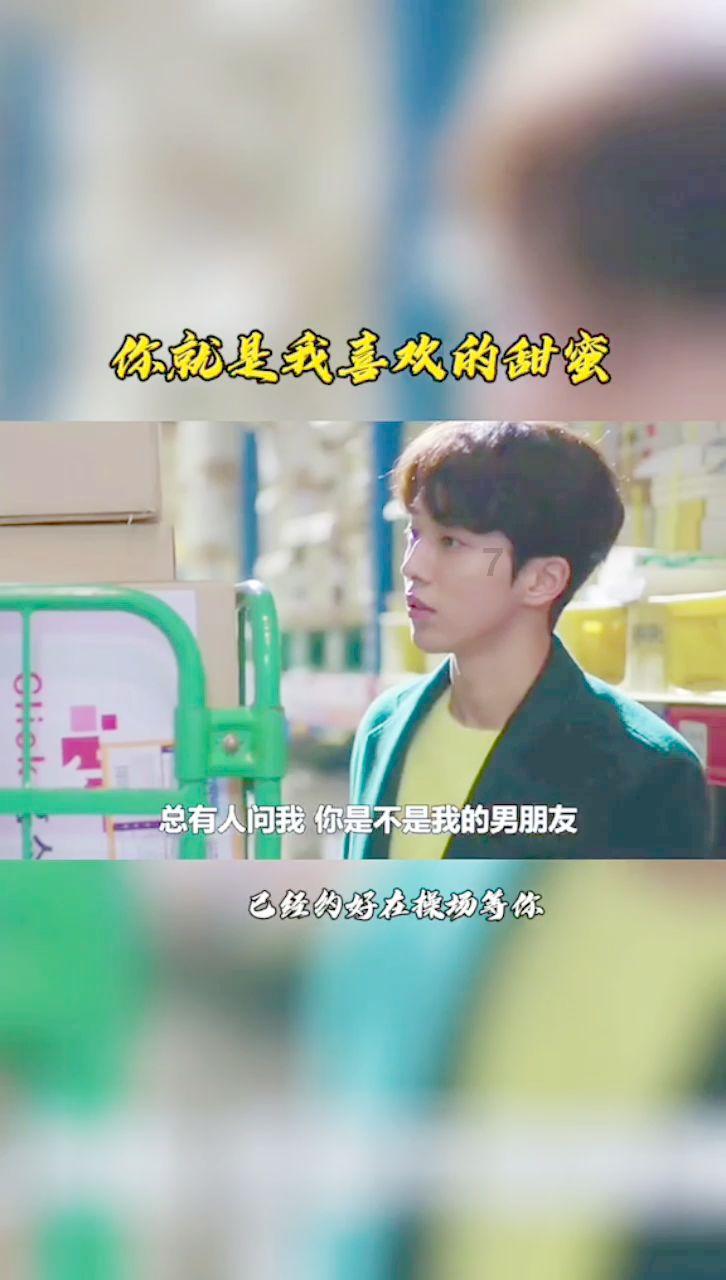 逃出上锁的现代房间3