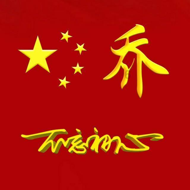 轻松问答,畅享知识乐趣——艾静莲蜗牛问答平台