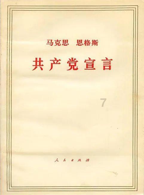 李炳军会见世界银行执行董事访问团