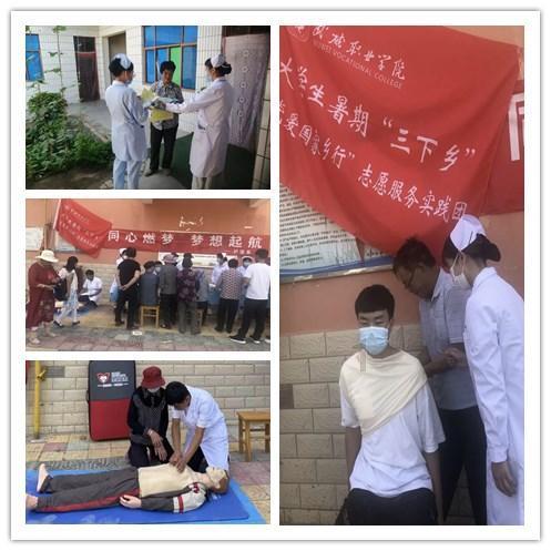 逃离冰淇淋岛屿
